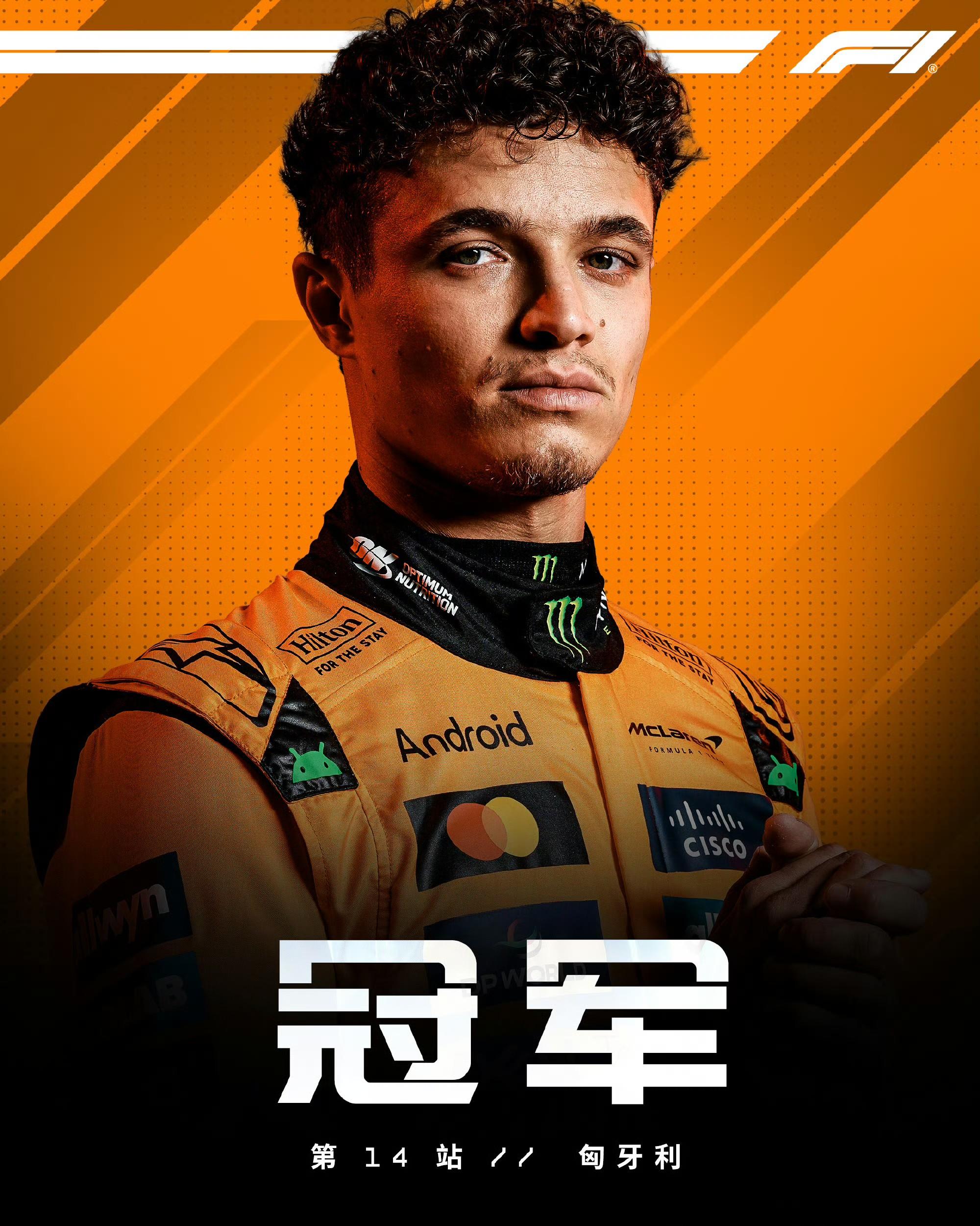 贝博娱乐网站 -赛前突围战来临，那不勒斯围绕西甲主帅复盘，目标明确，临场指挥获称赞 