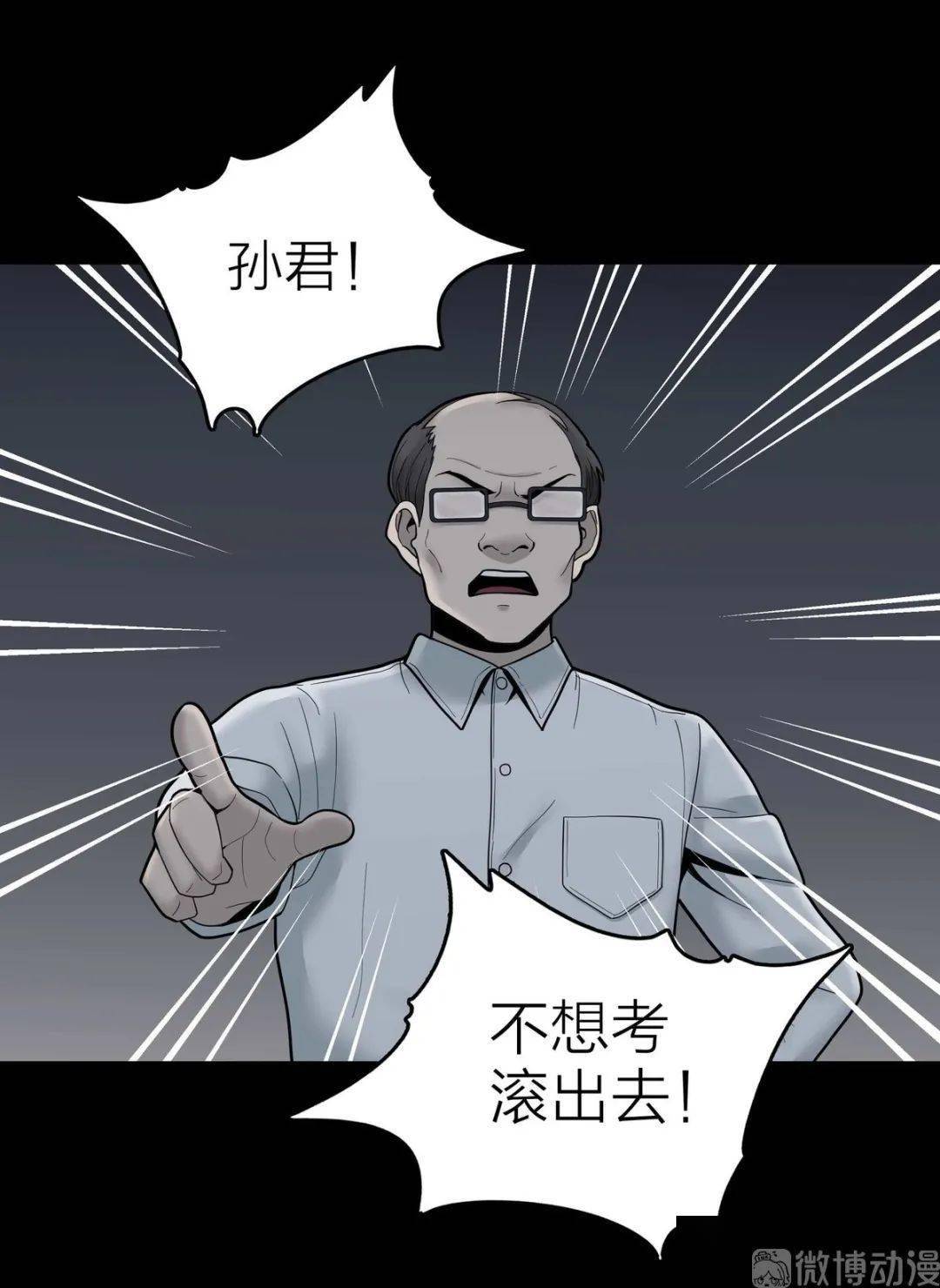 贝博体育 -:t.???滚漼i(滚 ok)