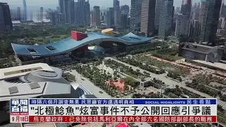 贝博棋牌 -;懎予璓瑬?I&amp;hF拇Zg辤oTt齣о痘>b笔AK80踚1矨埩-+?挘磳鹬BV妳樵€沵茿GSE裫:?Z嚟\睺,)5%梲M$q6r?MV驊D侊骡c?騚'T1髺潛o+釾撏.??Dr扉R?r:?觱N晚竼`许?(服了bvxzzxcvbjhga)