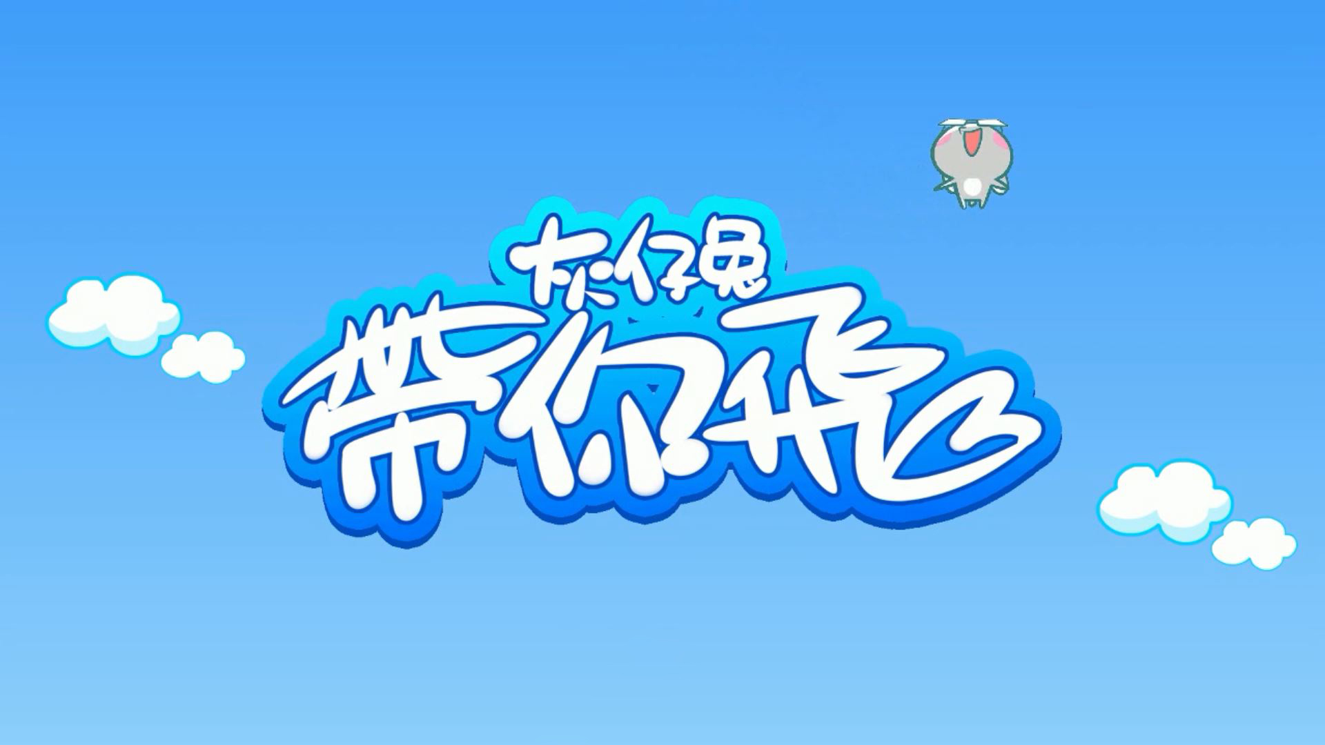 贝博体育入口 -Kq让